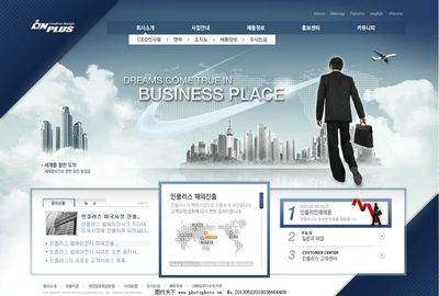 如何通過優(yōu)秀圖片設計提升企業(yè)網(wǎng)站建設質量