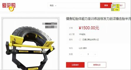 “海峽杯”作品轉(zhuǎn)化 助力網(wǎng)站設(shè)計(jì)領(lǐng)域的“好設(shè)計(jì)”走向市場